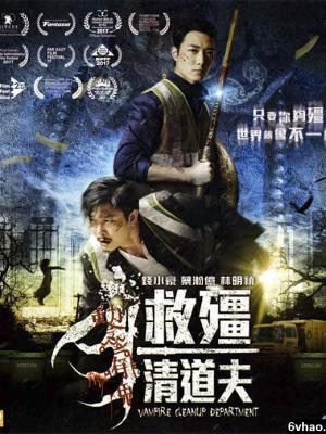 破晓之光